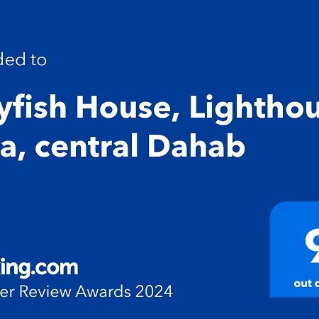 Jillyfish House, Deine Oase In Zwei Palmengarten, Central Am 'Lighthouse' Dahab Dış mekan fotoğraf